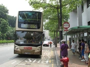 Kwong Wah Hospital 1