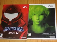 Metroidothermopened