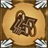 RootAccessGrantedTrophy