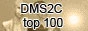 Dms2c banner