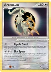Arceus TCG 5.jpg (31 KB) Arceus TCG 5