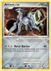 Arceus TCG 9.jpg (32 KB) Arceus TCG 9