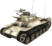 BF1943 CHI-HA