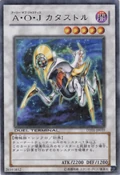 AllyofJusticeCatastor-DT01-JP-DRPR-DT