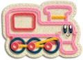 KEY TrainForm