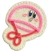 KEY ParachuteForm