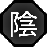Rikudou Sennin ( Ficha ) 200px-Nature_Icon_Yin.svg