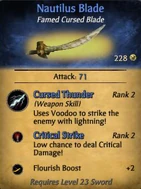Nautilus Blade