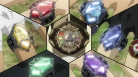 Original Rings.PNG