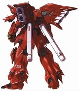 Msn-06s-verka-rear