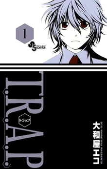 Trap1.jpg