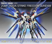 Pg-strike-20uo6lx