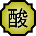 Nature Icon Acid.svg