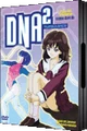 Vol2box.gif