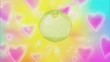 GreenHeartSeed