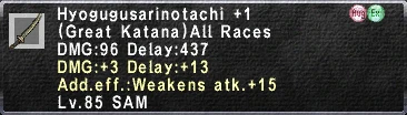 Trial2123