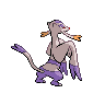 Mienshao espalda G5