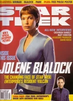STM issue 112 cover