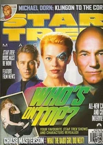 STM issue 124 cover