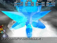 CrownCrystalSeries