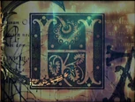 Cha5 credits1 012