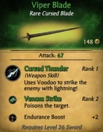 ViperBlade