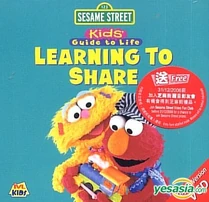 LearningtosharehongkongVCD