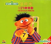123countwithmehkvcd
