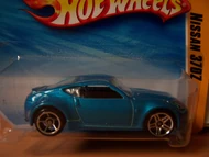 Nissan 370z Error Car