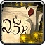 Achievement general 25kquests.png