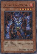 FlamvellFiend-DT02-JP-DSPR-DT