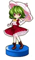 Default Yuka.png