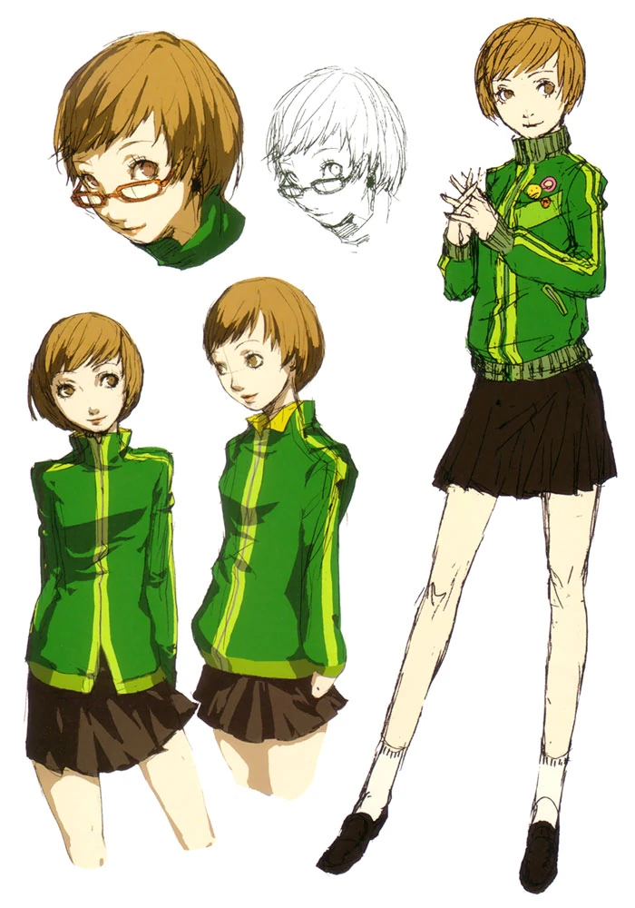 Chie Satonaka - Megami Tensei Wiki: a Demonic Compendium of your ...