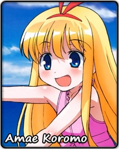 Koromo amae profile.png