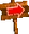 ExitIsNearSign