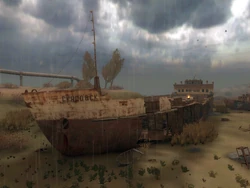 SCOP Skadovsk Overview
