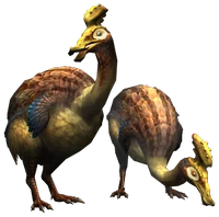 Gahgwa