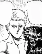 Young Raoh