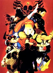 EX3 Poster.jpg