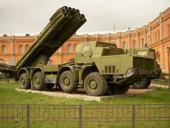 Missile.jpg