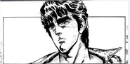 Kenshiro I