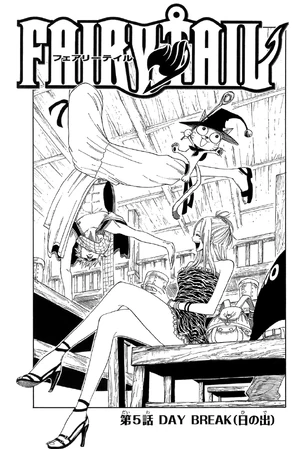 Cover 5