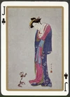 Ukiyo e club J