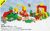 2667 Animals Park