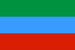 320px-Flag_of_Dagestan.svg.png