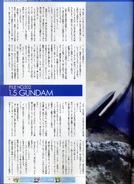 1.5 Gundam H&L