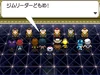 6 Sages of Plasma