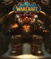 Garrosh magazine cover.jpg