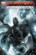 Shadowland Moon Knight Vol 1 2.jpg