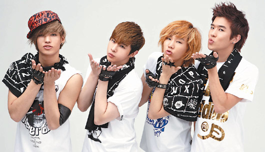 F Cuz Wallpaper